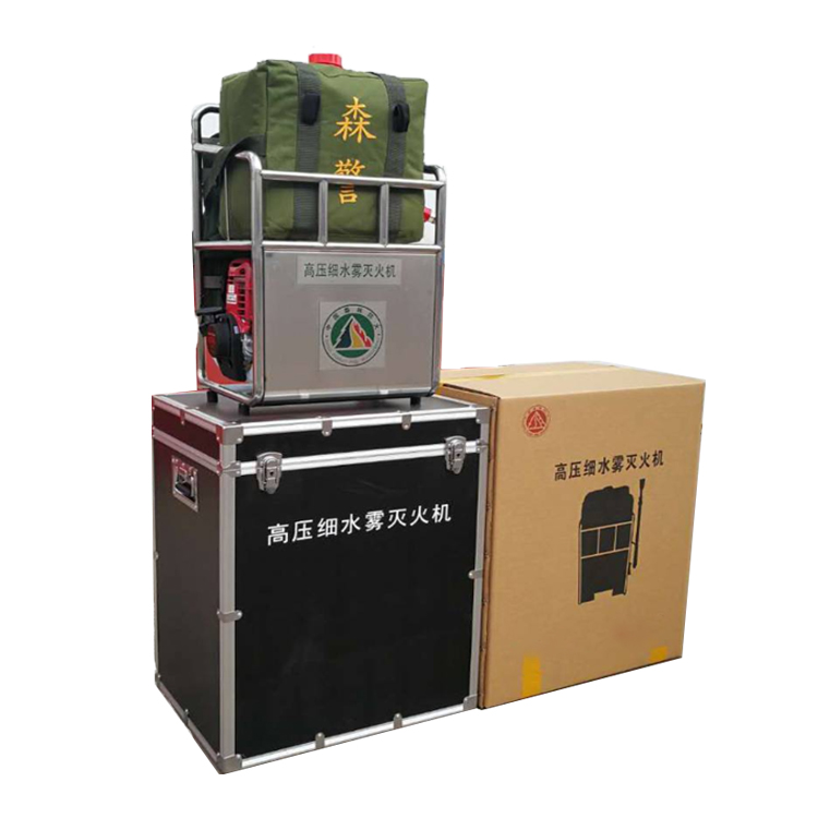 森林草原防火救援装备高压细水雾灭火机